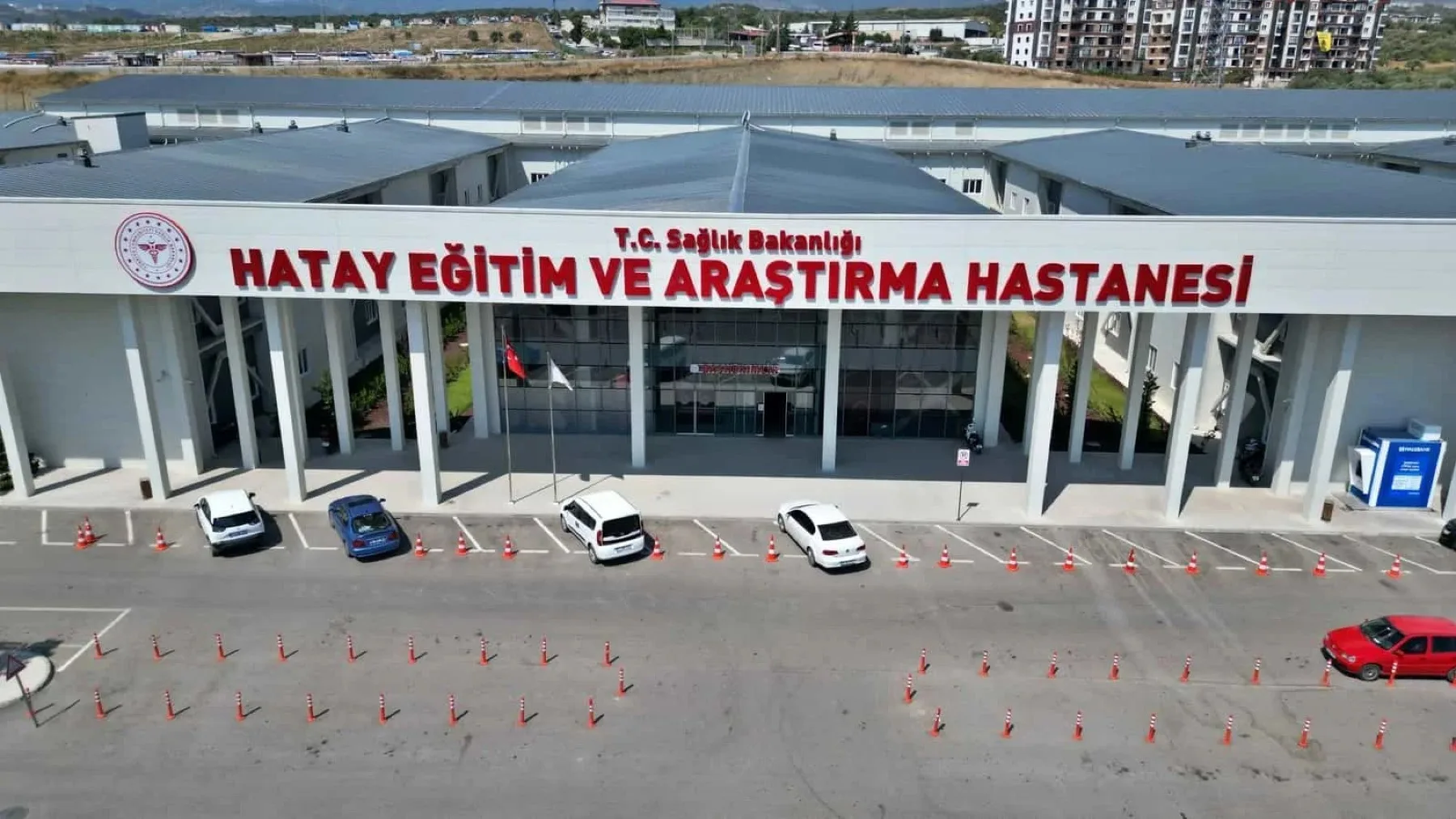 Eğitim ve Araştırma Hastanesi (Antakya) / Hatay / Türkiye